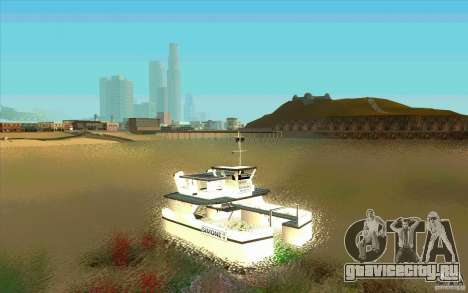 Ferry для GTA San Andreas