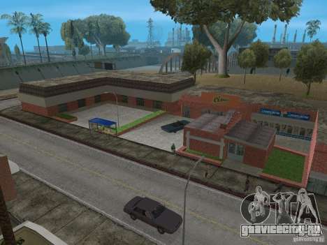 Новый Groove Street для GTA San Andreas