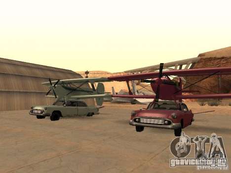 Машина - самолет для GTA San Andreas