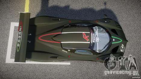 Pagani Zonda R 2009 для GTA 4