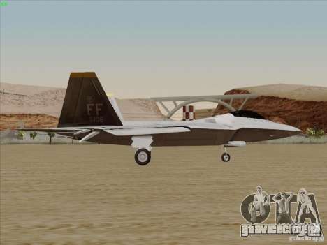 FA22 Raptor для GTA San Andreas