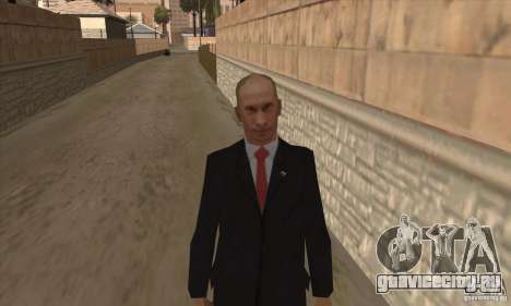 Владимир Владимирович Путин для GTA San Andreas