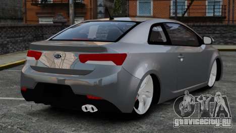 Kia Cerato Koup Edit для GTA 4