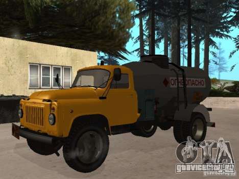 ГАЗ 53 Бензовоз для GTA San Andreas