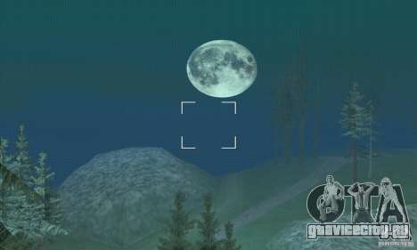 Круглая луна для GTA San Andreas