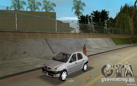 Dacia Logan 1.6 MPI для GTA Vice City