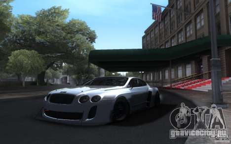 Bentley Continental Super Sport Tuning для GTA San Andreas