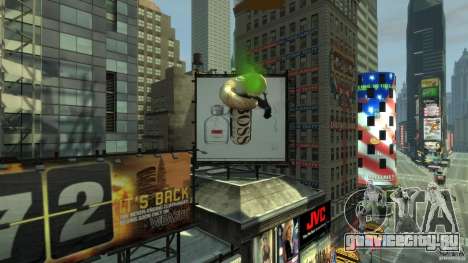 Time Square Mod для GTA 4
