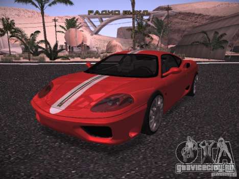 Ferrari 360 Modena для GTA San Andreas