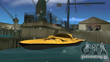 X-87 Offshore Racer для GTA Vice City