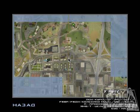 Detailed Map and Radar Mod для GTA San Andreas