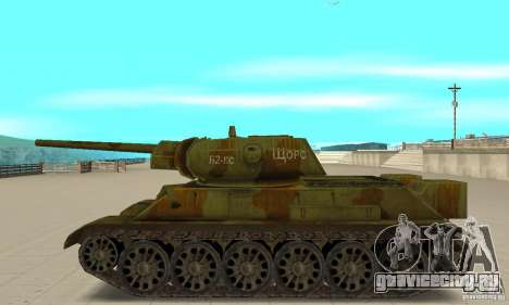 Танк T-34-76 для GTA San Andreas