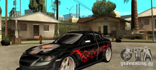 Mazda RX8 Underground Tuning для GTA San Andreas