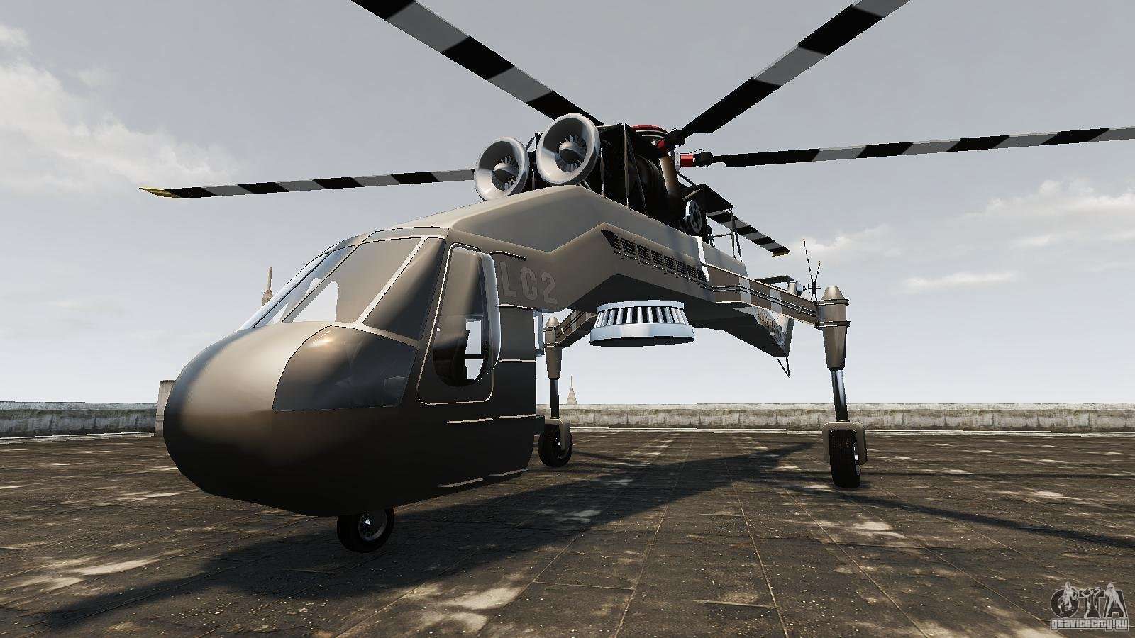 Gta 5 похищение вертолета фото 114