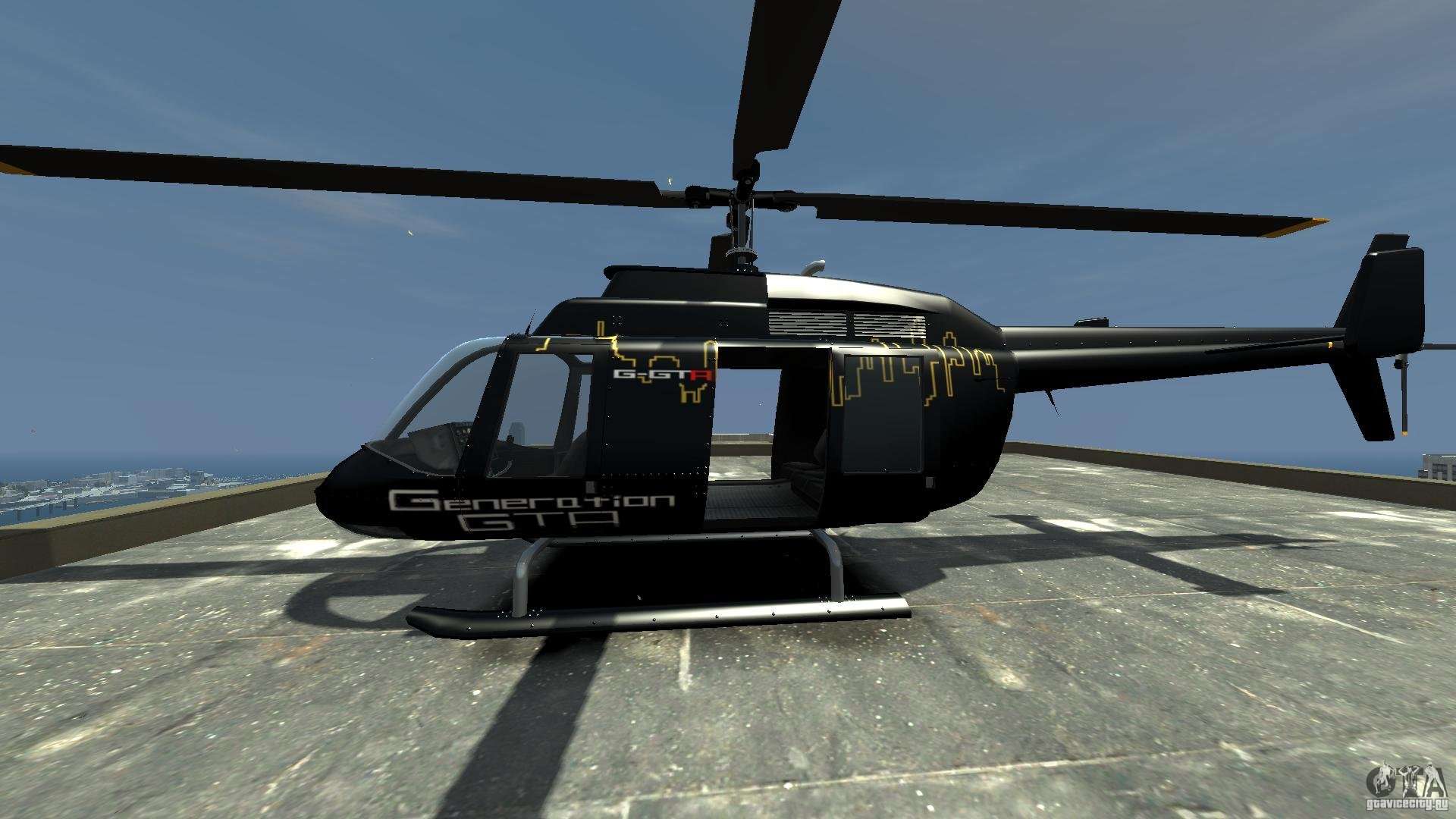 Helicopter Generation-GTA.