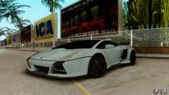Lamborghini Gallardo белый для GTA San Andreas
