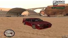 Починка Авто для GTA San Andreas