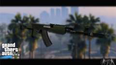АК-47 с глушителем из GTA 5 (Final) для GTA San Andreas