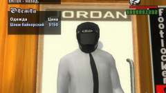Black Helmet для GTA San Andreas