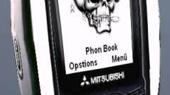 Mitsubishi-M3421 для GTA San Andreas