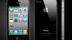 Iphone 4G Чёрный для GTA San Andreas