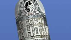 Russian Standard Vodka Molotov для GTA 4