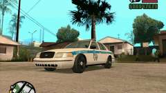 Ford Crown Victoria Baltmore County Police для GTA San Andreas