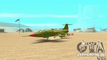 F-104 Super Starfighter(зелёного цвета) для GTA San Andreas