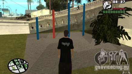 Турники для GTA San Andreas