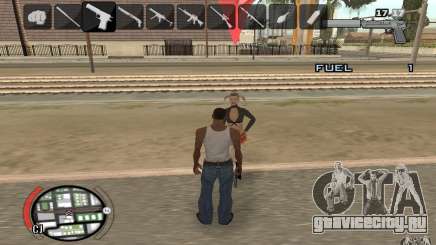 Hide Victim для GTA San Andreas