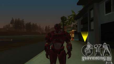 Sektor для GTA San Andreas