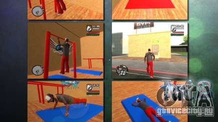 Training and Charging 2 для GTA San Andreas