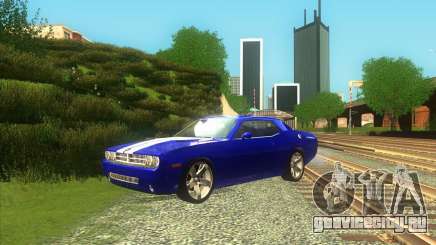 Dodge Challenger concept для GTA San Andreas