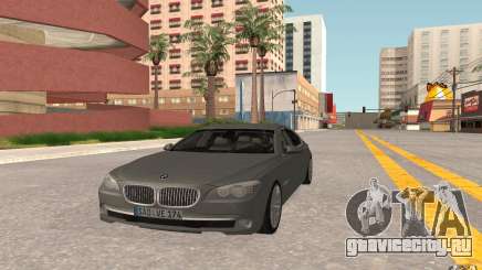 BMW 730d для GTA San Andreas