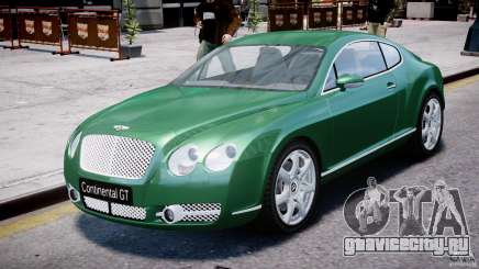 Bentley Continental GT для GTA 4