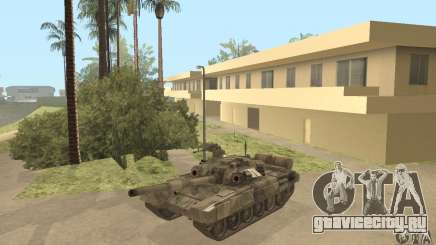 Т-90A для GTA San Andreas