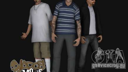 Aztecas HD SkinPack для GTA San Andreas