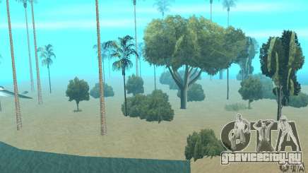 Lost Island для GTA San Andreas