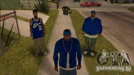 Piru Street Crips для GTA San Andreas