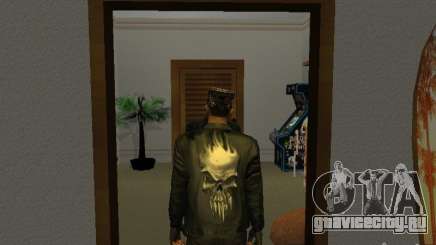 Куртка с черепом для GTA San Andreas