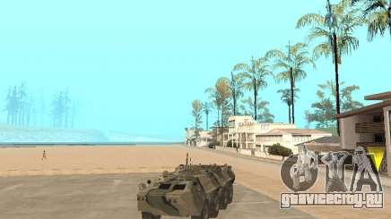 BTR 80 для GTA San Andreas