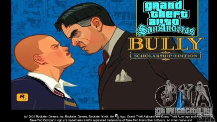 Загрузочные картинки в стиле Bully Scholarship Edition + бонус! для GTA San Andreas