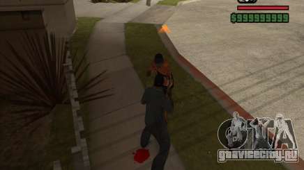 Reality Peds Settings 1.0 для GTA San Andreas