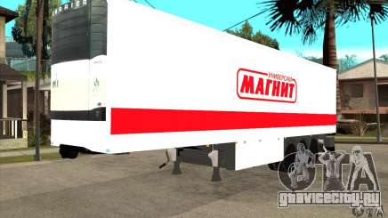 Trailer Magnit для GTA San Andreas