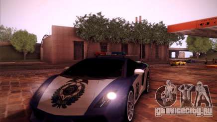 Lamborghini Gallardo LP560-4 Undercover Police для GTA San Andreas
