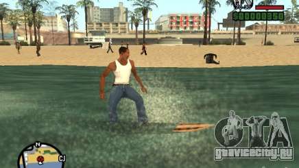 Серф для GTA San Andreas