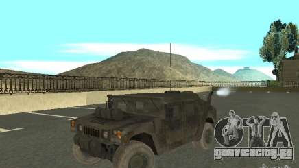 Hummer Cav 033 для GTA San Andreas