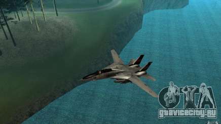 F-14A Screaming Eagles VF-51 для GTA San Andreas