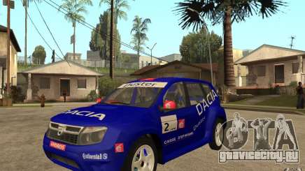 Dacia Duster Rally для GTA San Andreas