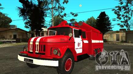 ЗиЛ 131 пожарная для GTA San Andreas